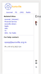 Mobile Screenshot of login.auroville.org.in